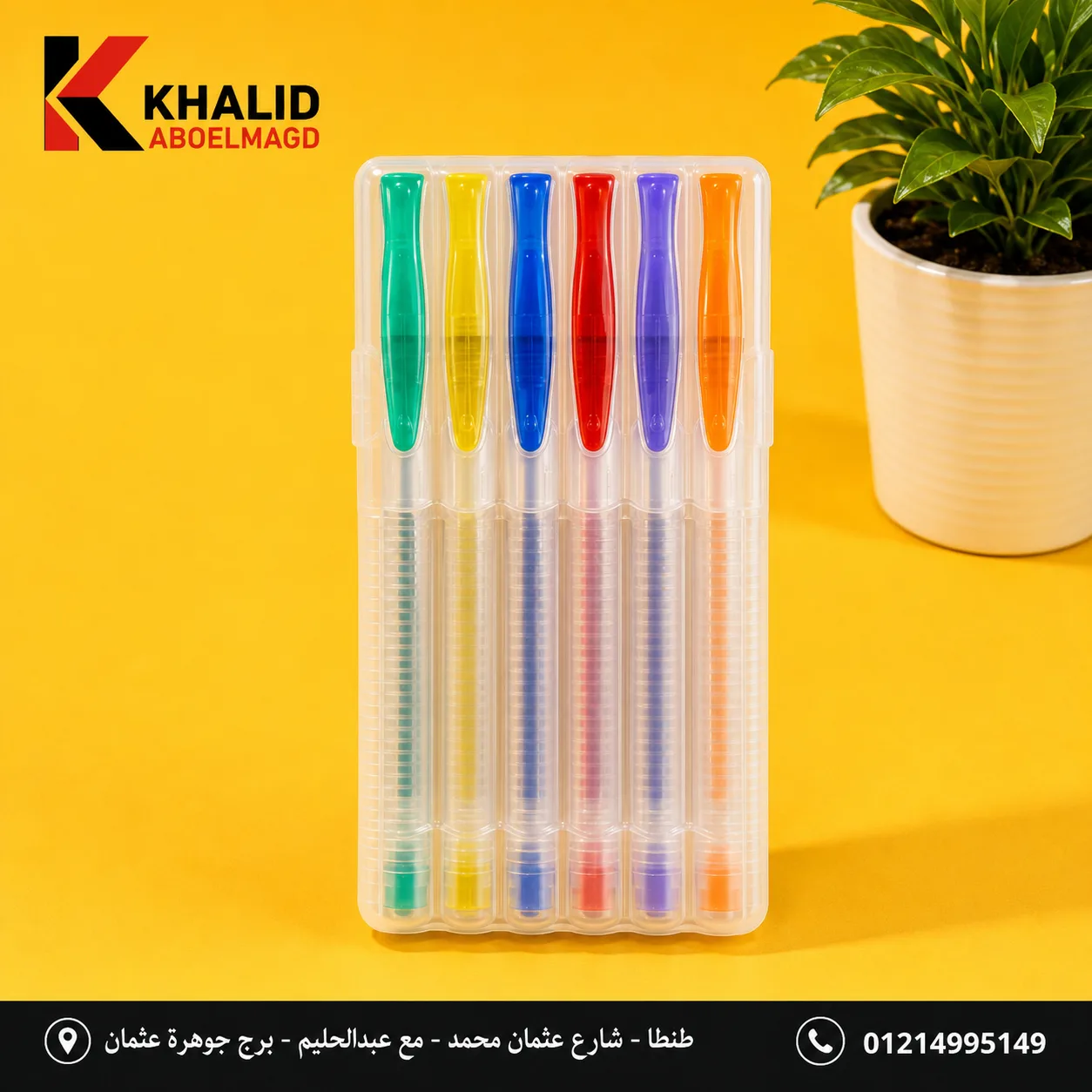 قلم برونز 6لون Mp-002